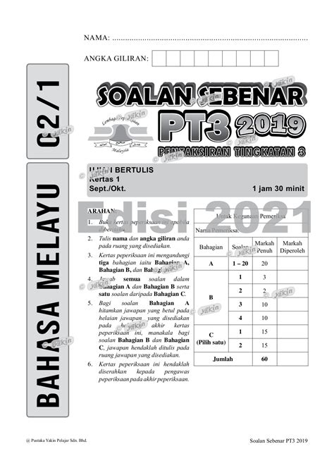 Contoh Soalan Format Baharu Bm Pt3 2019 Image